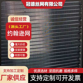 楔形筛网网片过滤网梯形条筒形筛条缝筛板网约翰逊网振动楔形筛
