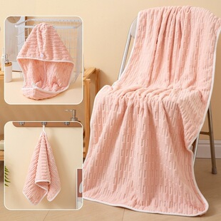 Large Thickened Slub Velvet Coral Bath Towel Absorbent Household Adult Towel Shower Cap Men's and Women's Quick-drying Three-piece Set