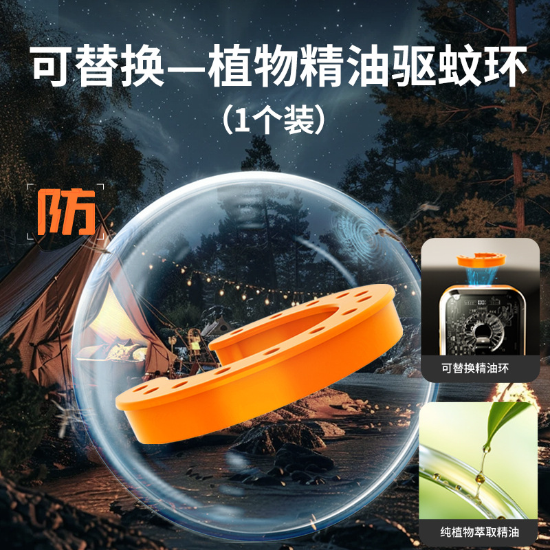 Ventilador de cintura solar Reemplazo de la batería Duración ilimitada Motor sin escobillas Ventilador violento Sitio de construcción Ventilador de cuello colgante