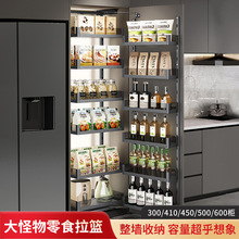 �����ߙ����@�N�������_�Tʽ��߅������ռ{�֫F����ʳ�����@