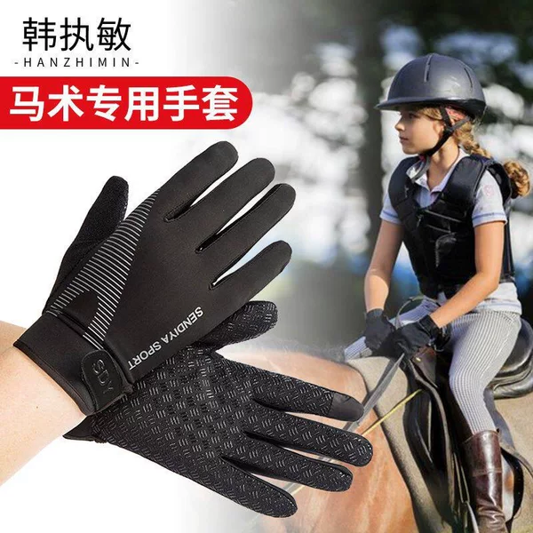 Cycling and Horse Riding Gloves for Men and Women, Summer Breathable Thin Style, Equestrian Sports, Mountaineering, Fitness, Driving, Non-Slip, Sun Protection, Touch Screen