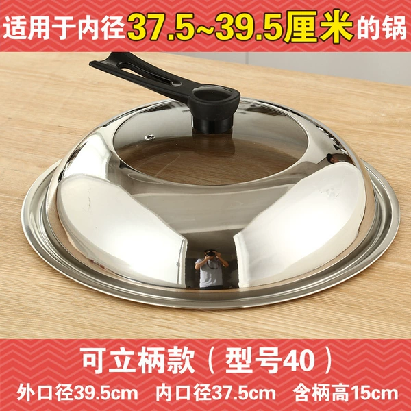 40 cm [手 4 4] Food contact for