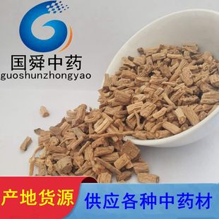 �h���y�h��500�ˡ���˴�á���ș�����l�a��؛ԴҎ���Rȫ���h����