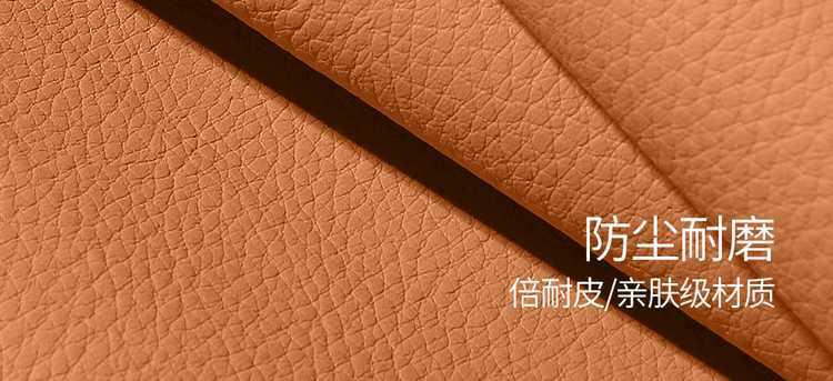 Deep Blue S07 Special Car Seat Cover, All-Season Universal Full Surround Cushion, Deep Blue S7 Leather Breathable Perforated Seat Cover