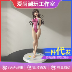 美少女租借女友水原千鹤竞技泳装手办动漫模型二次元摆件机箱限量