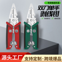 ���l ��𹤾��p�^�����FƤ���๦��늹�������Ƥ�Q��늹� �����Q