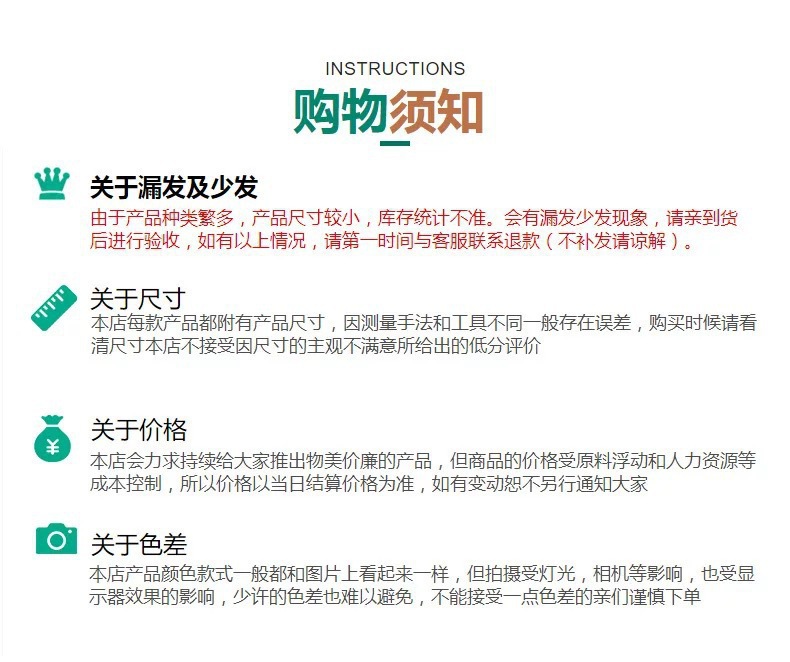 O1CN01D2PVD01bEorLonxpS_!!2214