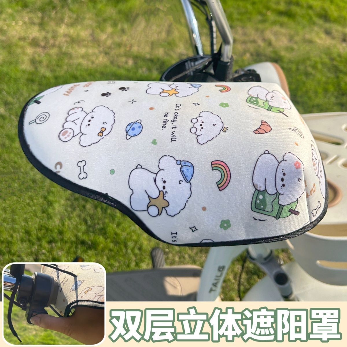 New 3D Stereo Naked-Feel Electric Vehicle Gloves, Sun Protection, Breathable Motorcycle Gloves, Anti-Uv for Electric Bikes