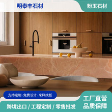 Ȼɫʯʯ̨׏Nųϴ̨eƵӴ̨