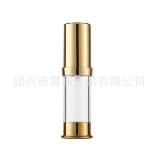 5ml10ml15ml20ml30ml凸肩乳液真空瓶乳液喷雾分装防晒喷雾真空瓶
