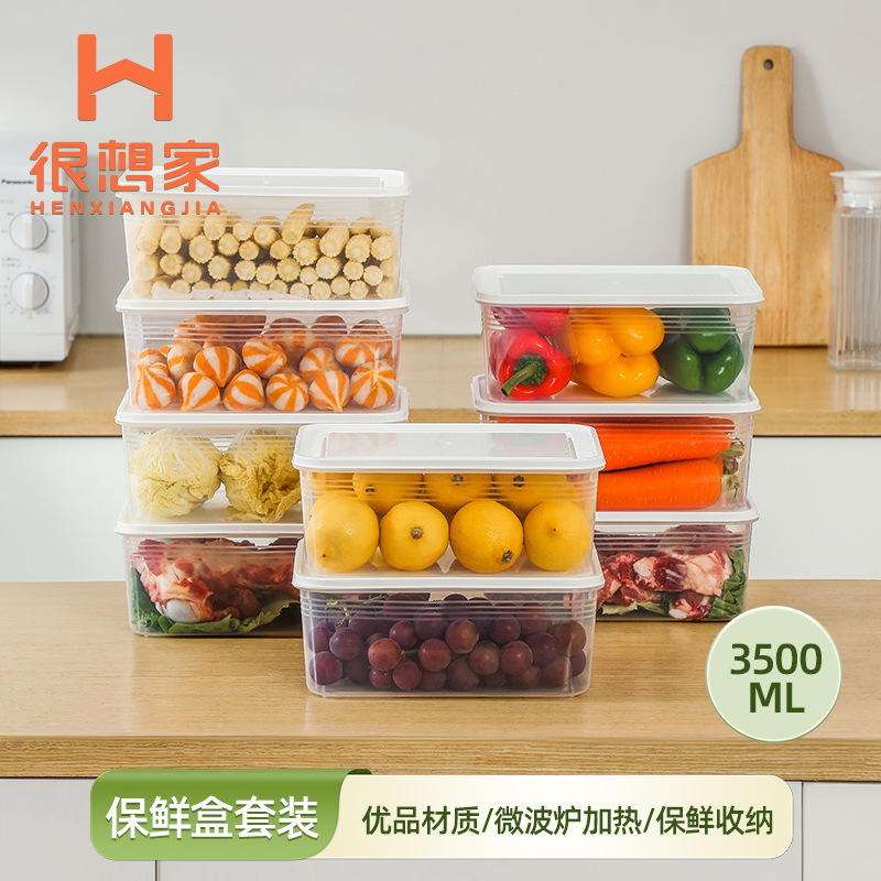 Caja de almacenamiento de refrigerador Caja de conservación fresca Congelador de frutas y verduras de cocina especial de grado alimenticio Caja de almacenamiento sellada de plástico