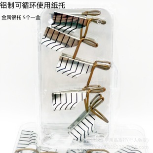 Hot-Selling Nail Extension Finger Cots Crystal Nail Phototherapy Metal Aluminum Finger Sleeves 5 Pieces Per Box Set Ins Style