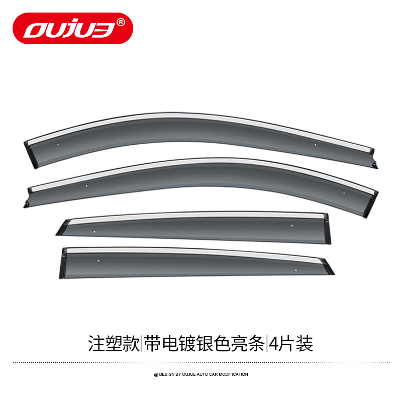 Kaidilake Cadillac SRX Stainless Steel Window Visor, Chrome Trim (Rain shield) - cadillac-srx-with-chrome-silver-trim