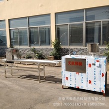 ������ʹ���׼@�Cˮĥ���C  �๦���|ˮ�ΙCһ�γ���