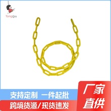 铁链儿童吊篮配件室内户外公园摇椅铁链幼儿园游乐场设备铁链配件