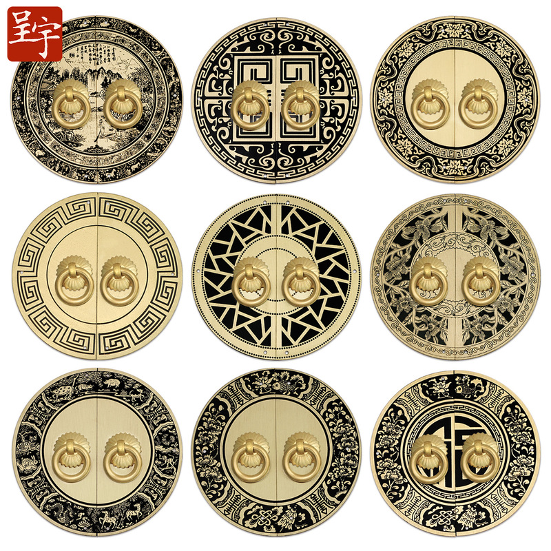 Chinese Antique Pure Copper Handle Lock Piece Cabinet Shoe Cabinet Wardrobe Door All Copper Retro Handle Pattern Round Handle Door Number