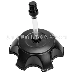 Off-road motorcycle accessories CRF 50 Little Eagle Apollo plastic fuel tank cover oil pot cover inner diameter 50mm
