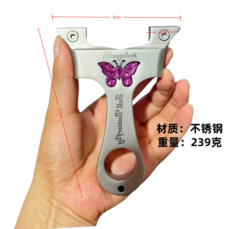 不锈钢弹弓蓝眼鬼脸CR7扁皮筋成人专用蝴蝶线切割UFO越南跨境弹弓|undefined
