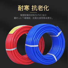 �߉������810mm���ܹܹ��I����Ȳ����ĥ���⎧�����O��Ĳ� 8/10