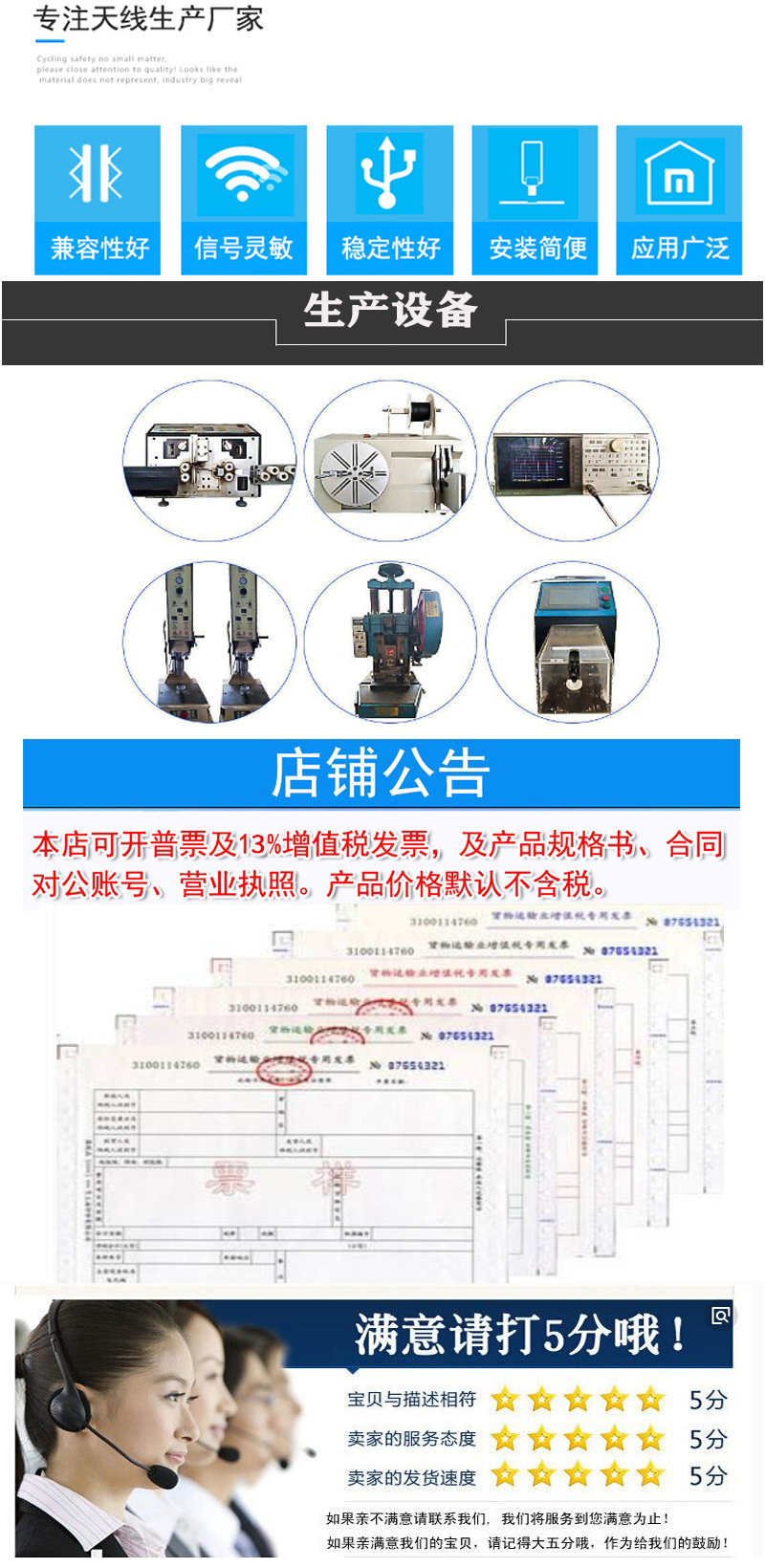 O1CN01MkyJkB1oaswCLXtap_!!3486