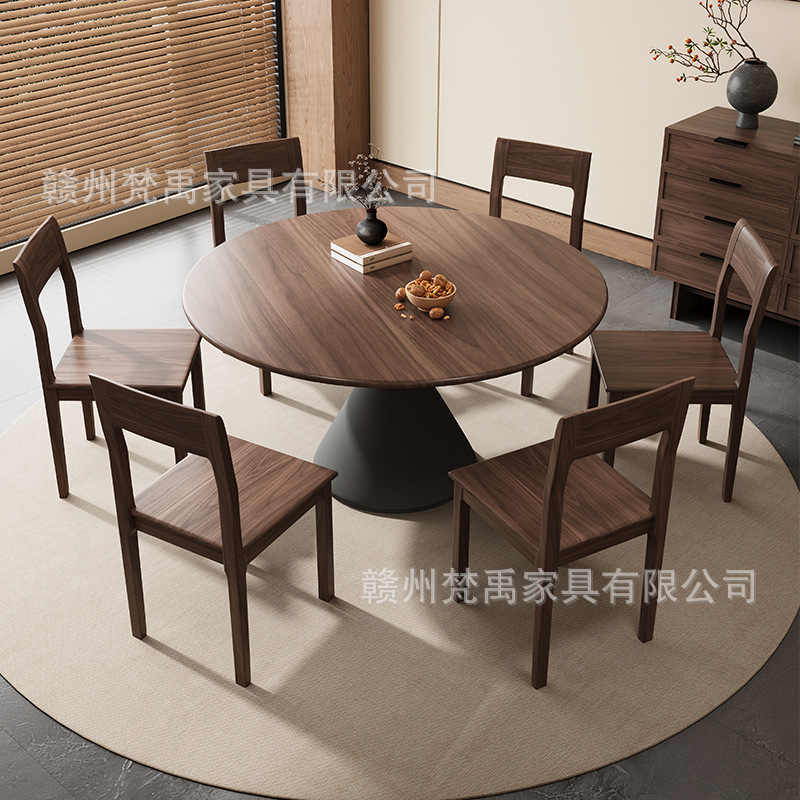 North American Black Walnut Solid Wood Dining Table and Chair Combination Song's Aesthetic Restaurant Home Round Table Antique Style Round Dining Table