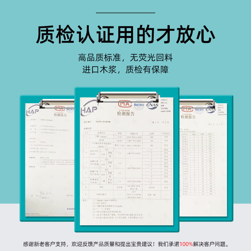 Pañales de orina para perros, artículos para mascotas, inodoro desodorante, pañales de absorción, 100 pañales desechables.