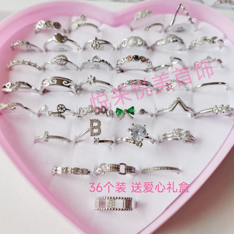 반복되지 않는 36개 조각이 상자에 들어 있으며 색상을 확인할 수 있습니다.