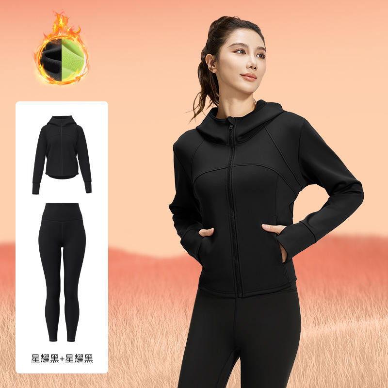 Juyi Tang otoño invierno miel de melocotón juego deportivo abrigo suelto bolsillo capuchón de lana grueso juego de yoga