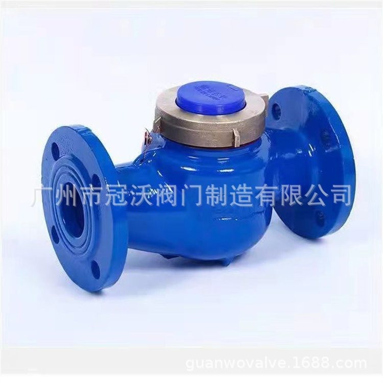 高灵敏WS垂直螺翼干式法兰水表低进高出数字防冻旋翼湿式南瓜水表