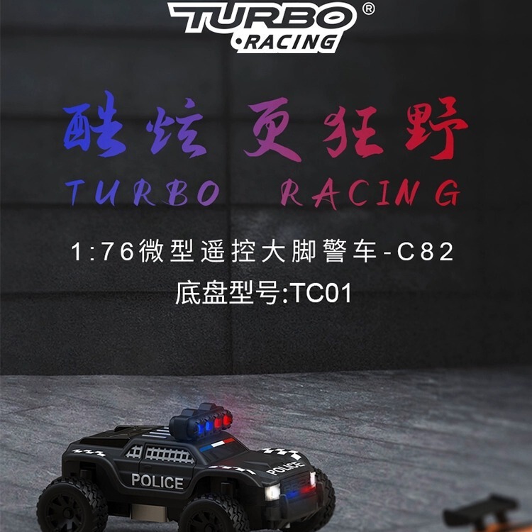 TURBO RACING C82 police car mini remote control car high simulation cool police Light brand new listing JDM gift