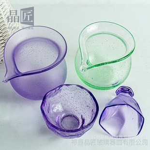 Japanese-Style Crystal Glass Colored Tea Cup Fair Cup Heat-Resistant Glass Tea Divider Tea Set Handmade Bubble Tea Set