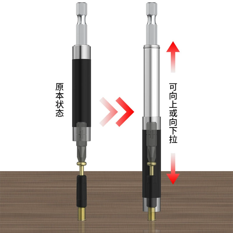 Удлинитель торцевых бит, сильная магнитная шестиугольная ручка, удлинитель электрической отвертки, шатун, соединение для преобразования электрической дрели
