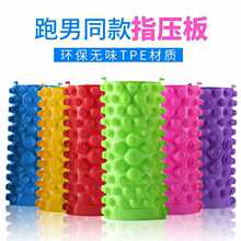 ָ�������Ѩλ��װ�Ħ�|�_��ֺ������׉�ֺ���_�|С���S��Ħ��