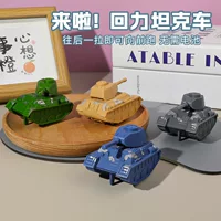 Трансграничная обратная сила инерционный танкер развивающая детская игрушка модель автомобиля