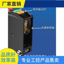 ԃ�r~����_�P�������t�⌦���������往24V220V�Б��_�PE3JK-TR1