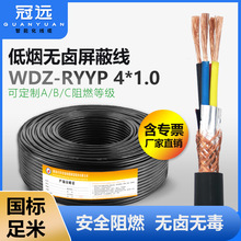 ���h�͟��o�u�����p�g��WDZ/B/A RYSP4*1.0�������ƾ�(N )