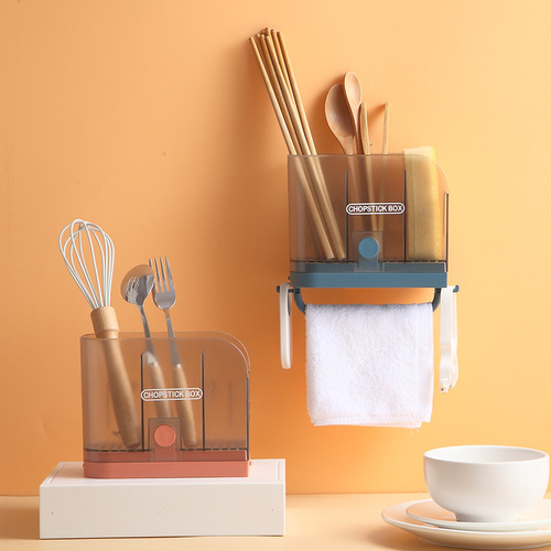 Wall-mounted household chopstick cage, punch-free multifunctional tableware storage rack, chopstick barrel rack, draining chopstick basket