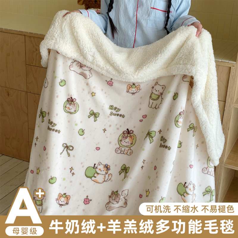 ins可爱风卡通猫咪秋冬加厚羊羔绒毛毯少女心牛奶绒午睡沙发盖毯|undefined