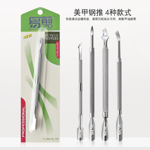 ������Ƥ���׼���Ƥ�ƴ���Ʋ��P���S-511/505/508/С��Ƥ�����