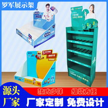 雪弗板展示架pvc酸奶桌面展示盒食品饮料促销展示台零食陈列架