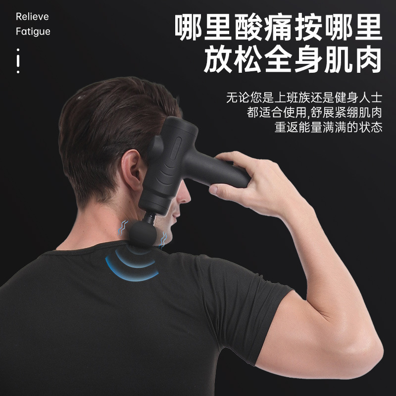 電動筋膜ガン小型マッサージャーサイレントネックマスクガンクロスボーダー筋膜ガン充電式ミニマッサージガン家庭用|undefined