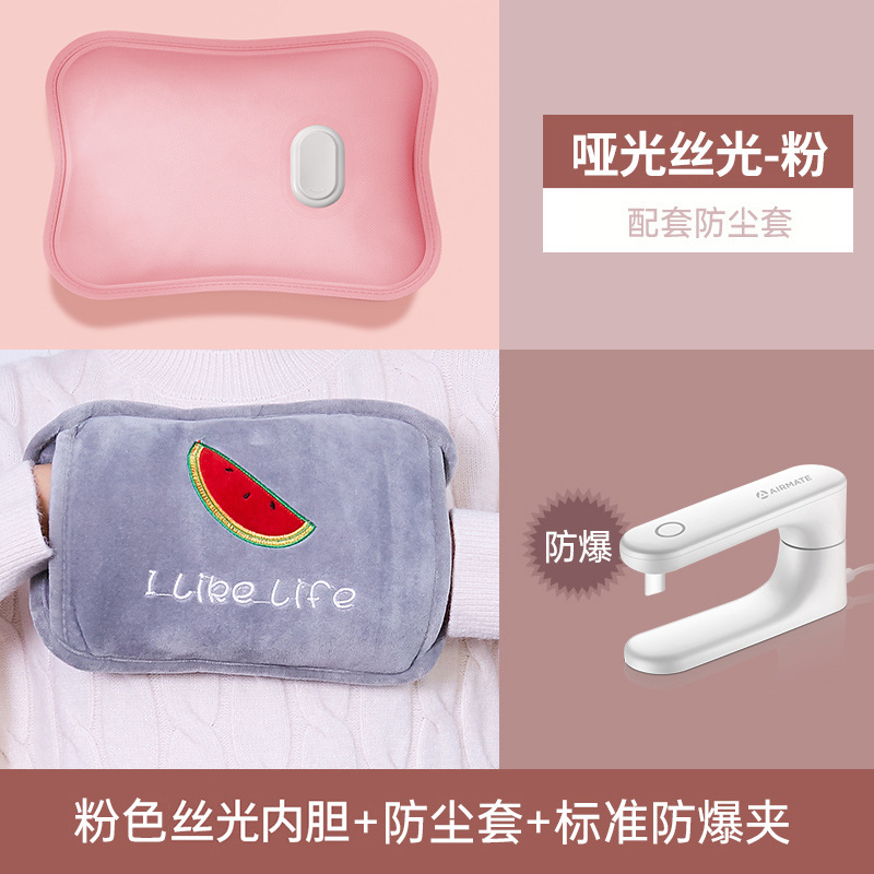 수박이 좋아요 [탈부착 및 세탁 가능한 천 커버 + 더블 핸즈 + 안전 및 방폭] 그래핀 급속 가열 * 슈퍼 소프트 크리스탈 벨벳