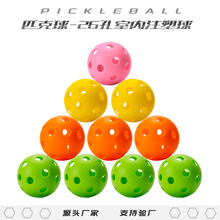 26��ƥ����ע��pickleball�ɴ������b��؛�ɶ����b���ɫ�ɶ�