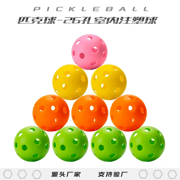 26-Hole Pickleball Injection Molding Pickleball Can Be Packaged and Shipped Together, and the Packaging Can Be Customized in Multiple Colors