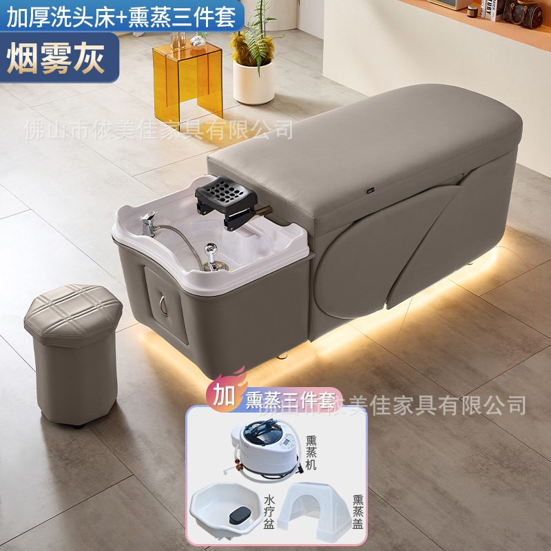 Cama de lavado de cabello de circulación de agua de la cama de tratamiento de cabello de peluquería profesional calentador de agua de temperatura constante masaje de salud cama de fumigación al por mayor