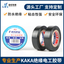 PVC�^��늹��z�������|��ˮ��ȼ���z���ܷ��ճ늾����g�z������