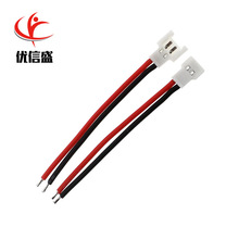 51005端子线加工 发光LED连接线航模电池延长线2.0空中对接端子线