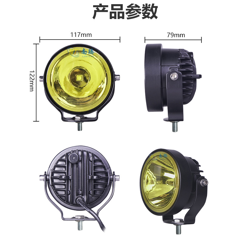 LED redondo coche niebla lámpara fuera de carretera lámpara de carro lámpara de carro lámpara de carro lámpara de techo lámpara de carro accesorios de carro