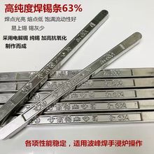 ��Ϻ��a�lsn63A�߼���500g�a�V�a���h���a�K���؟o�U63%�͜غ���