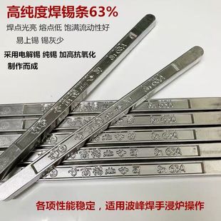 ��Ϻ��a�lsn63A�߼���500g�a�V�a���h���a�K���؟o�U63%�͜غ���